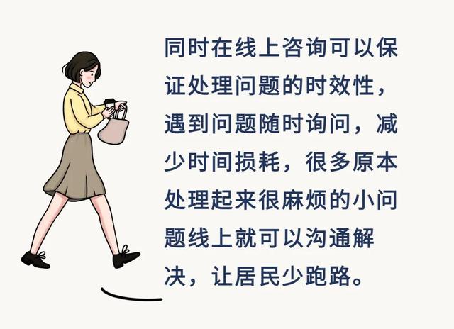 ̬Ϣѯ@erС㲻ỹûùɣ