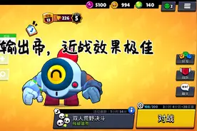 荒野乱斗：纳妮进阶玩法分析，续航与输出如何兼备？角度是关键图片