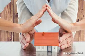 刚刚！扬州9月二手房挂牌价出炉，440个小区都没跌图片