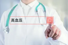 高血压患者的饮食建议和禁忌，肉和蔬菜水果的比例应该是多少？视频封面