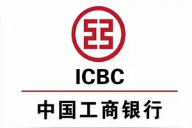 国内哪家银行字母缩写最牛？图片