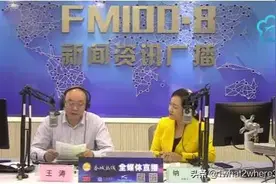 明通小学要拆了？昆明市官方最新回应来了图片