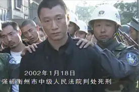 千禧年前后，那可是《征服》、《插翅难逃》等剧神仙打架的时代图片