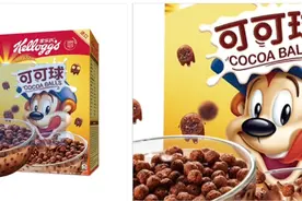 强致癌物超标！金龙鱼关联公司又闯祸了，还是国际大牌图片