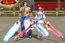 天龙怀旧服各大门派PK哪家强？最强属天龙，版本之子居然是武当图片