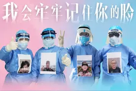 想知道“真相”吗？ 来看看天使的“大头贴”图片