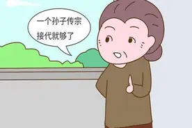 两对夫妻均无法生育，矛盾重重，离婚相互组合后，出现奇迹图片