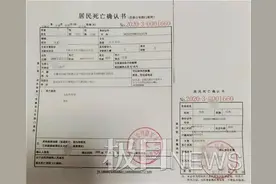 24岁小伙出租屋外身中20刀死亡！死者女友称凶手频频示爱，曾对她死缠烂打图片