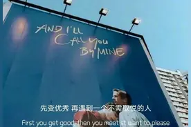 老牛怎样吃到嫩草，看40岁男人如何俘获20岁女孩的芳心图片