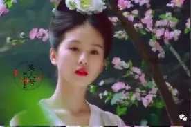 李清照：最不屑一顾是相思图片
