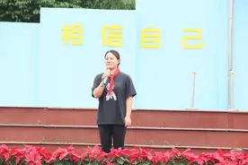 厉害了，我的国——双流区棠湖小学主题升旗仪式图片