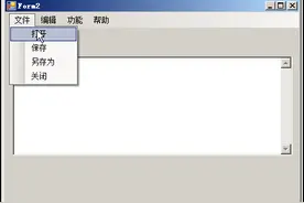 一文学会VB编程，简单实用不费力图片