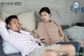 《幸福三重奏》有毒，三对已经离了两对，大S与汪小菲离婚图片