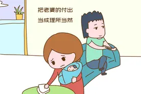 若有下辈子，你会嫁给现在的老公吗？网友们的回答真相了图片