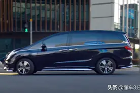 奥德赛如此高的保值率，到底有何秘密？图片