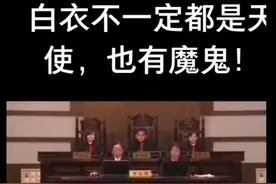 许敏哥哥发产科主任张淑侠案视频：白衣不一定都是天使，也有魔鬼图片