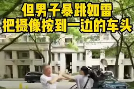 连挥三拳！上海女记者调查采访反被殴打，数次推搡摄像师！警方深夜通报图片