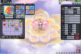极为细节的《梦幻西游》电脑版第一物理系玩家丝叔装备召唤兽展示图片