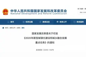 大势所趋！深圳扩容已然向东，惠湾大亚湾机遇再凸显图片