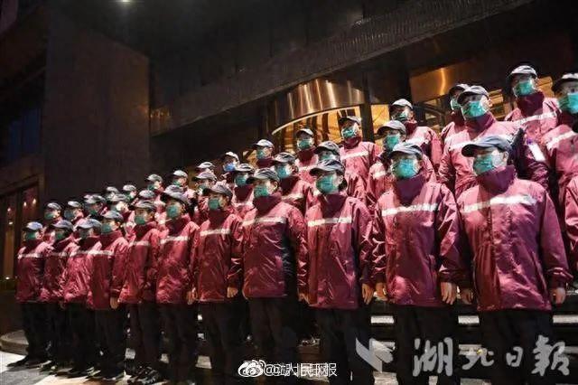 逾期凑热闹被隔离，妨害传染病防治罪 疫情 配图02