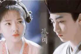 年度意难平cp，正主竟然亲手拆？图片