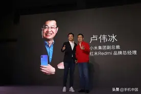 卢伟冰首谈工作“心得”：老板指哪打哪 无条件服从安排图片
