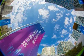 上海电信第11次宽带大提速！1000M要普及、2000M也来了图片
