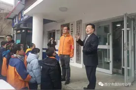 国际村小学“法护成长”走进清真巷司法所图片