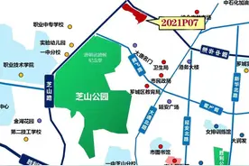 漳州将出让6幅地块，多个地块设定保留价图片