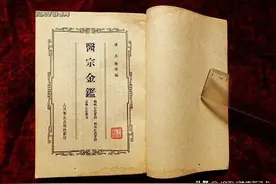 神奇的中医经典病房系列之骨伤科 | 不吃药、不打针的整脊疗法图片