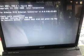 电脑配置不低，玩起来却很卡是怎么回事？这五种原因你知道几个？图片