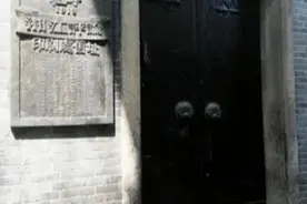 回眸百年丨人民路上为人民图片