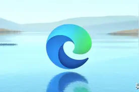 华为低调入局PC浏览器，能否撼动Edge和Chrome？图片