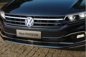 发光LOGO+空气悬架“大众王”辉昂改款正式发售图片