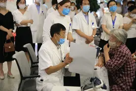 大爱捐献 生命永续——阳光融和医院成功举办“6.11中国器官捐献日暨义诊”活动图片