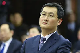 马化腾持有腾讯8.39%的股权，每年到底能分到多少钱？图片