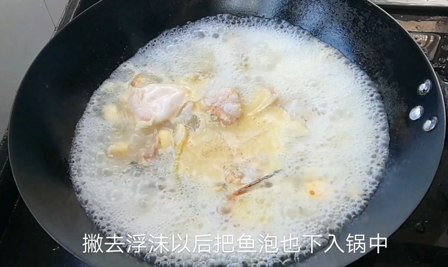 回鱼的鱼鳞怎么去掉