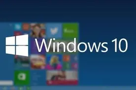 新补丁让Windows 10出现死机、卡顿等，微软坐不住称正解决图片