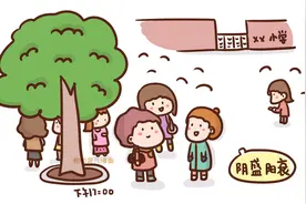 接孩子放学就是一场百米冲刺，谁让你答应孩子第一个接？图片