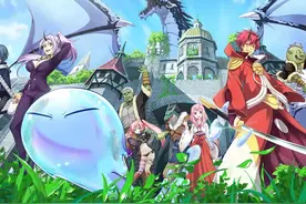 转正史莱姆科普：十二守护王！人物志！（纯剧透）图片