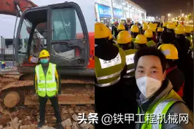 武汉“重启”这一月，工程机械人一直与你同在图片
