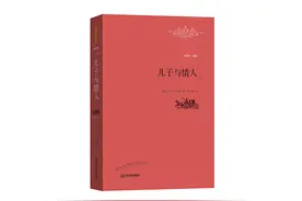 世界十大禁书 史上争议最大的书籍 古今中外著名禁书图片