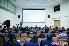 从电影《风云儿女》到国歌唱响，作家吴海勇做客上海工会职工书屋大讲堂图片