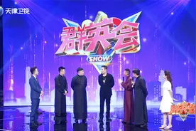 「群英会」演员姚刚是运动达人，搭档周培岩首秀相声图片