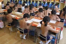 日本“裸体教育”受争议，男女孩光膀子一起上课，网友：无法接受图片