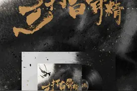 孟鹤堂高调发新歌《三打白骨精》，相声演员跨界唱歌，你怎么看图片