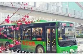 长治又新开一路公交车，沿途经过你家不？图片