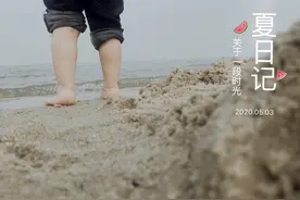 江苏启东恒大威尼斯—五一穷游、省钱、超详细教你手把手旅游攻略图片