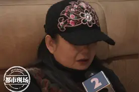 朋友介绍的钟点工，打扫房间后，丢了价值1万的物品？图片