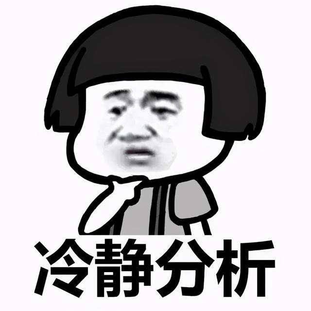 通过断食，瘦下来后，发现我竟然长高了3厘米